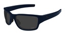 PUMA PU0482S
